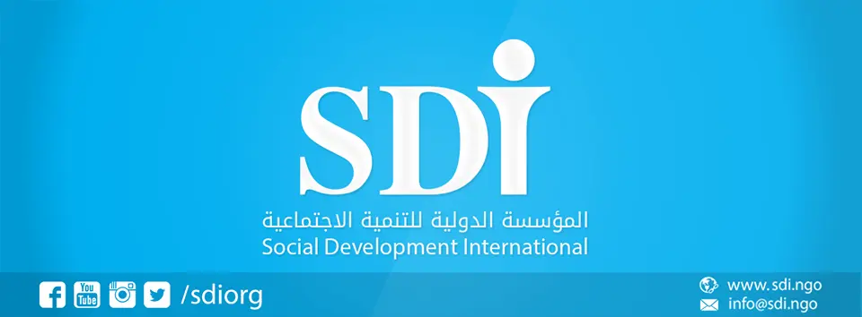 المؤسسة الدولية للتنمية الاجتماعية