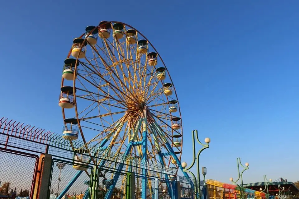 الأرض السعيدة